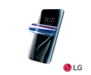Lamina Mica Hidrogel LG